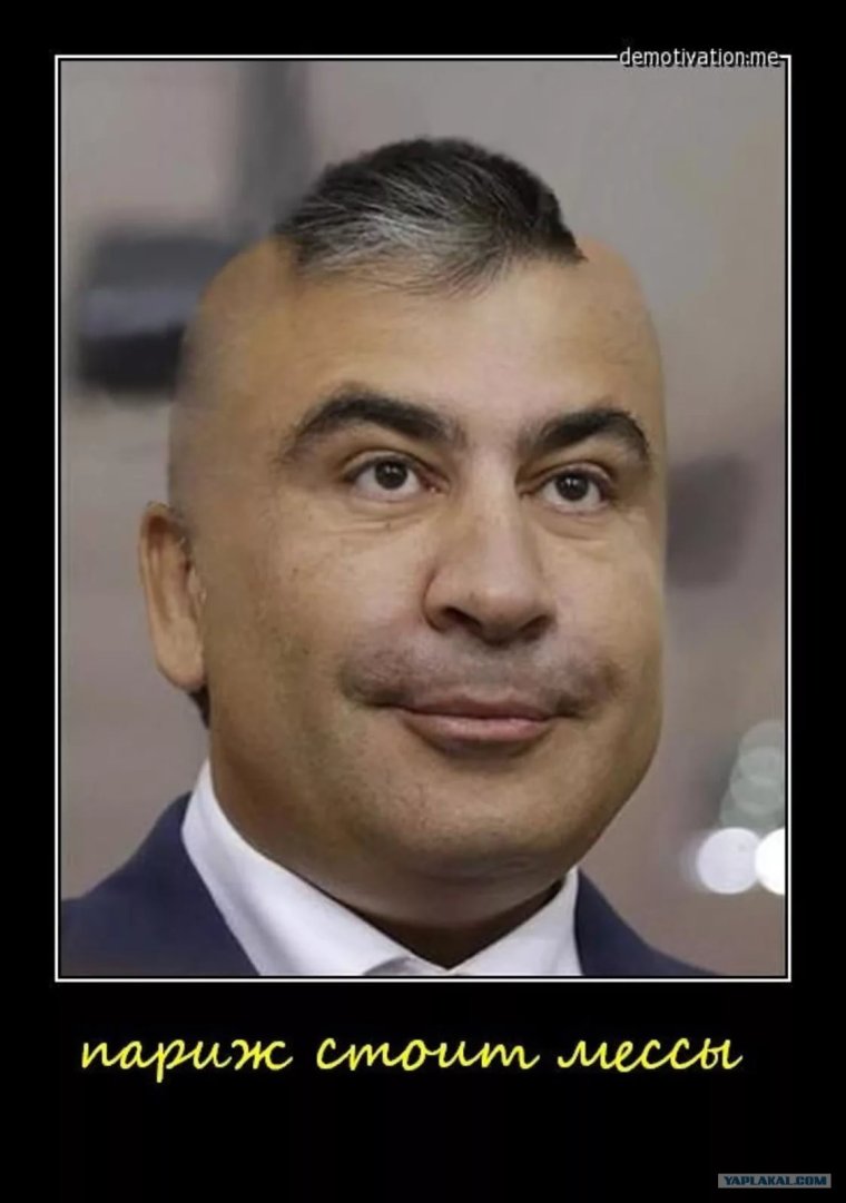 Репин Роман Петрозаводск