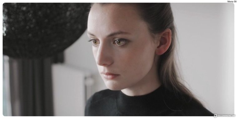 Гренландия гайте Янсен