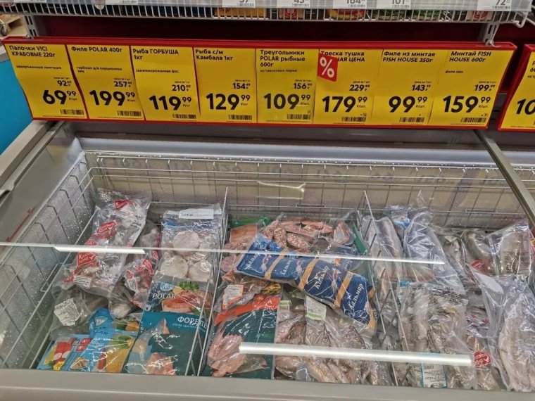 Шутки про пятерочку магазин новогодние