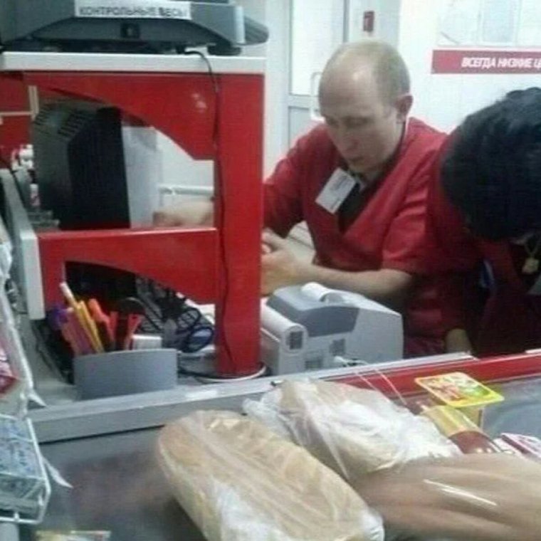Приколы на кассе в магазине