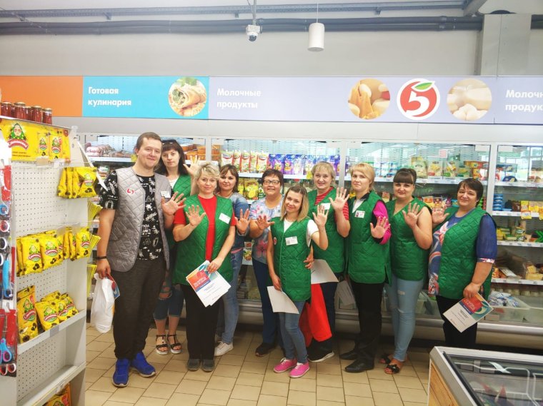 Директор магазина Пятерочка фото