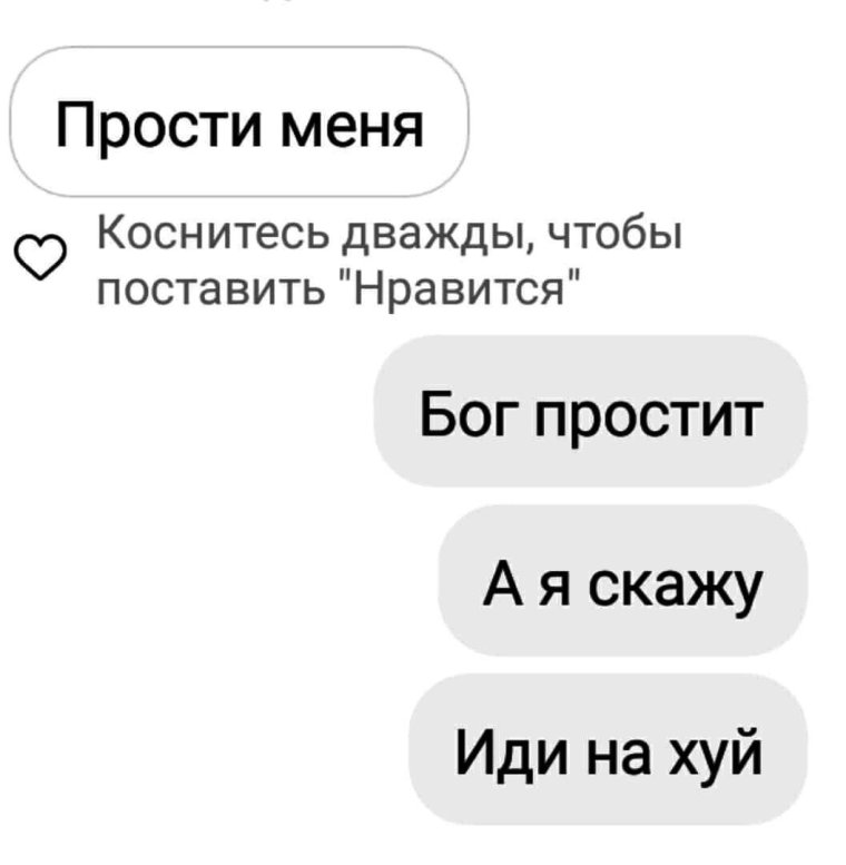 Юмористические стихи про Диму