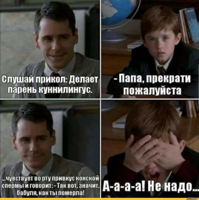 Мемы про майнкрафт