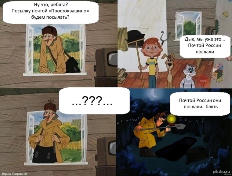 Мем про Кирилла