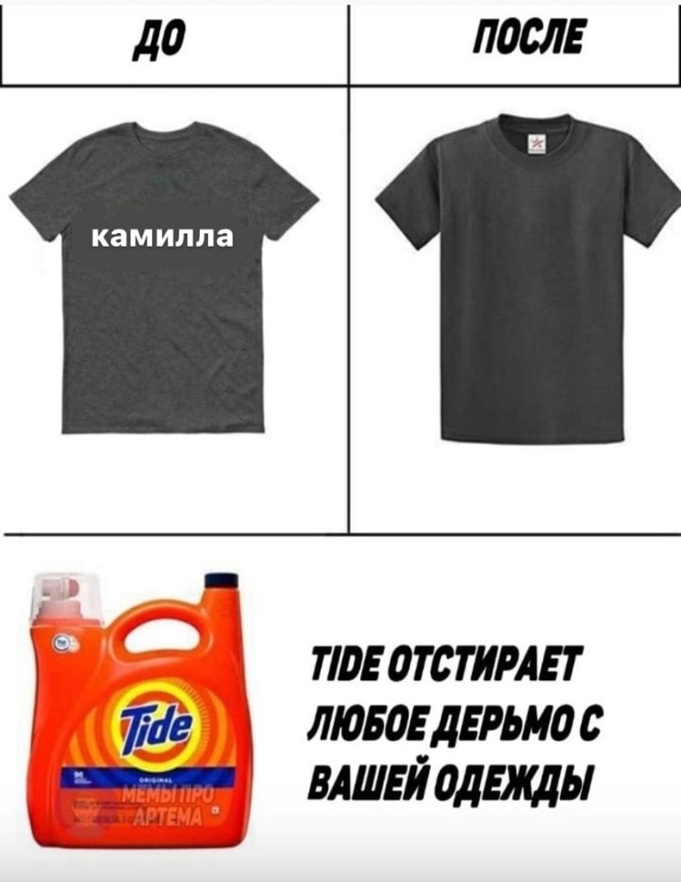 Смешные матерные цитаты