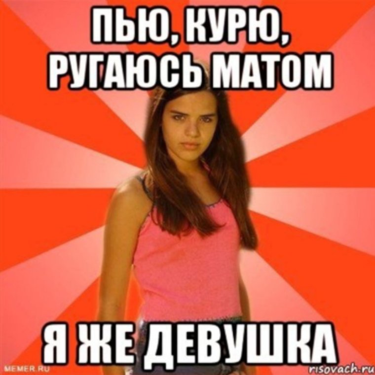 Как испортить жизнь ребенку