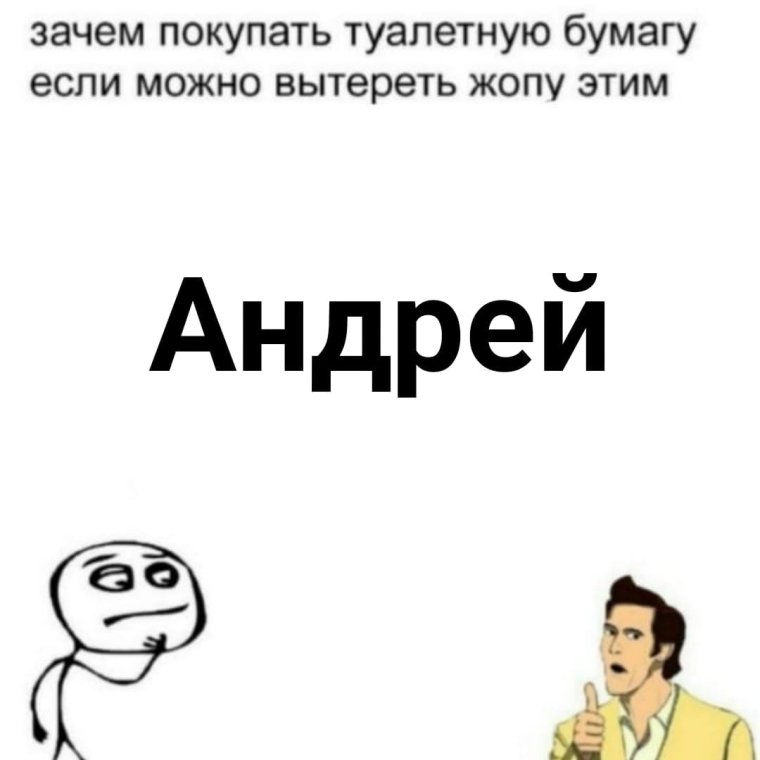 Черный Властелин Денис