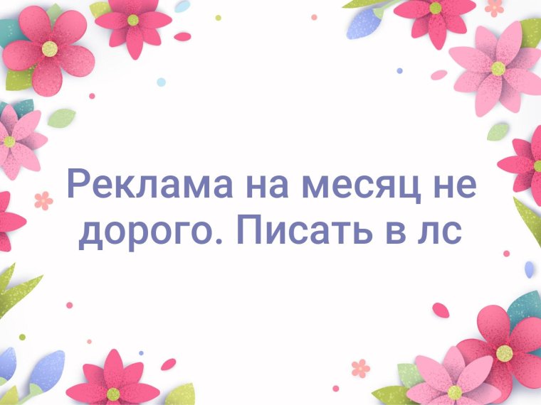 Марийские открытки