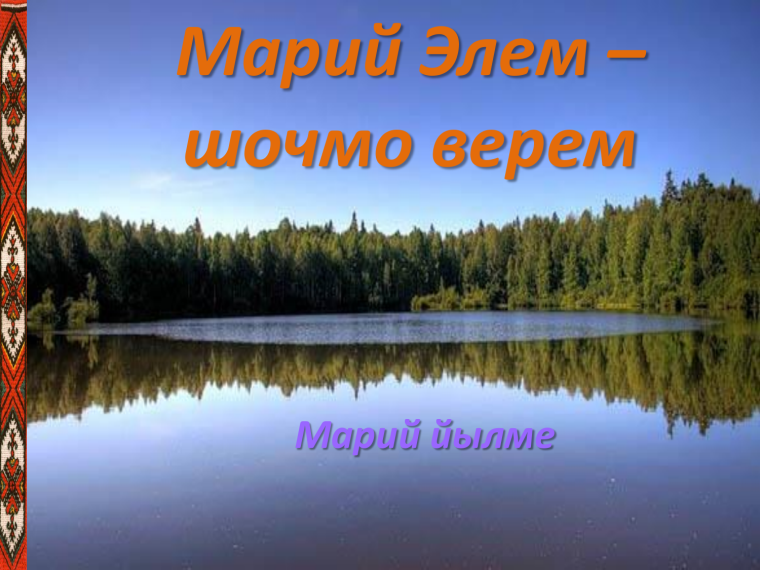Поздравительные открытки на казахском языке