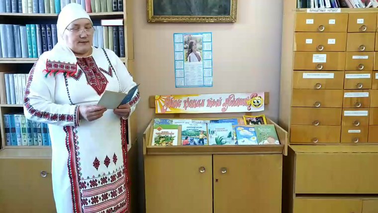 День родного языка Марийского