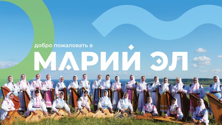 Открытка рисунок