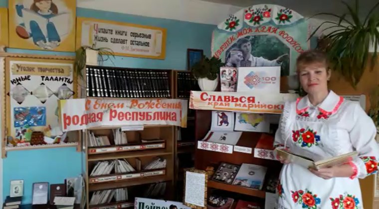 Марийская Масленица Уярня