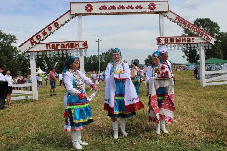 Международный женский день