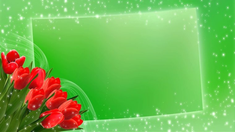Стихотворение на 8 марта