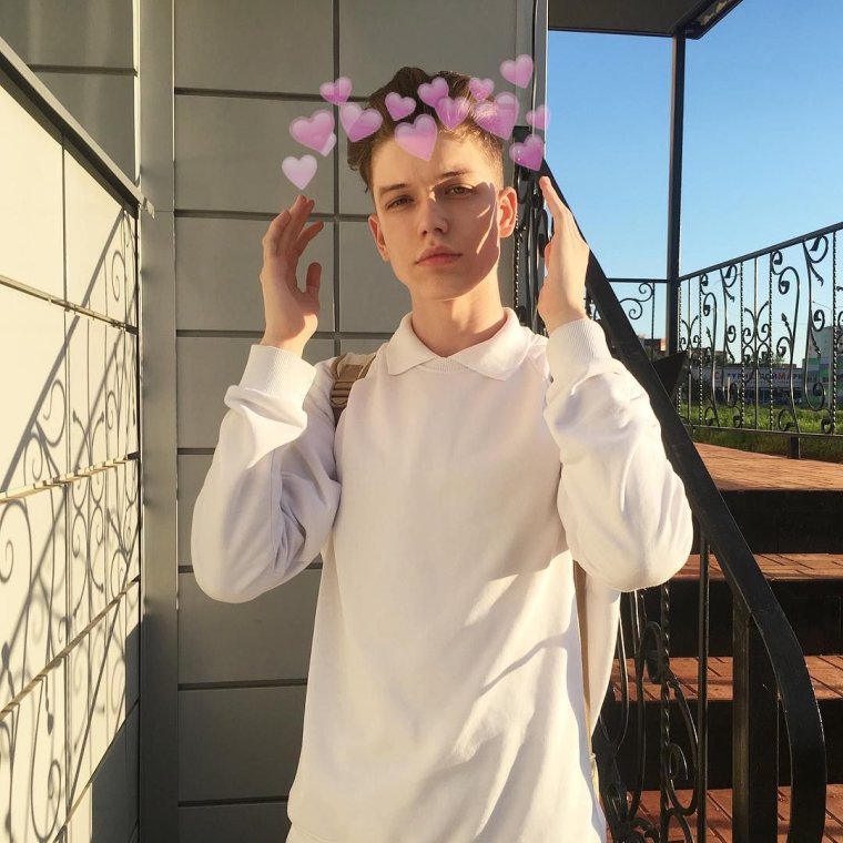 Стефан Наин