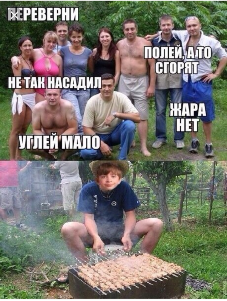 Про дачу и огород шутки