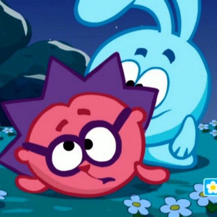 Крош и Бараш