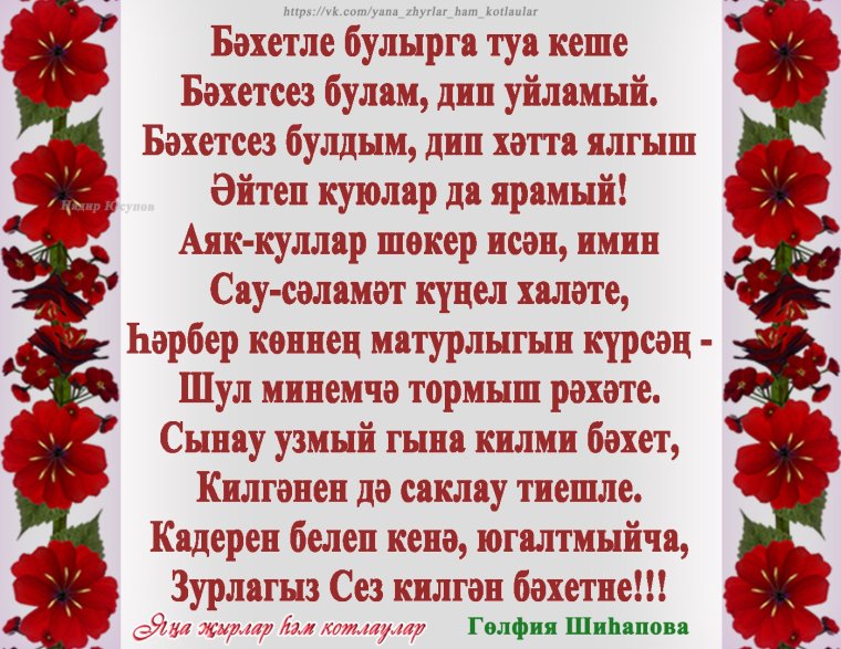 Абу-Даби дворец шейха Аль-Джараф
