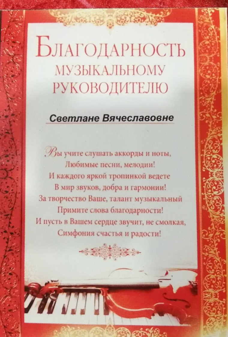 Рамки для пригласительных на а4