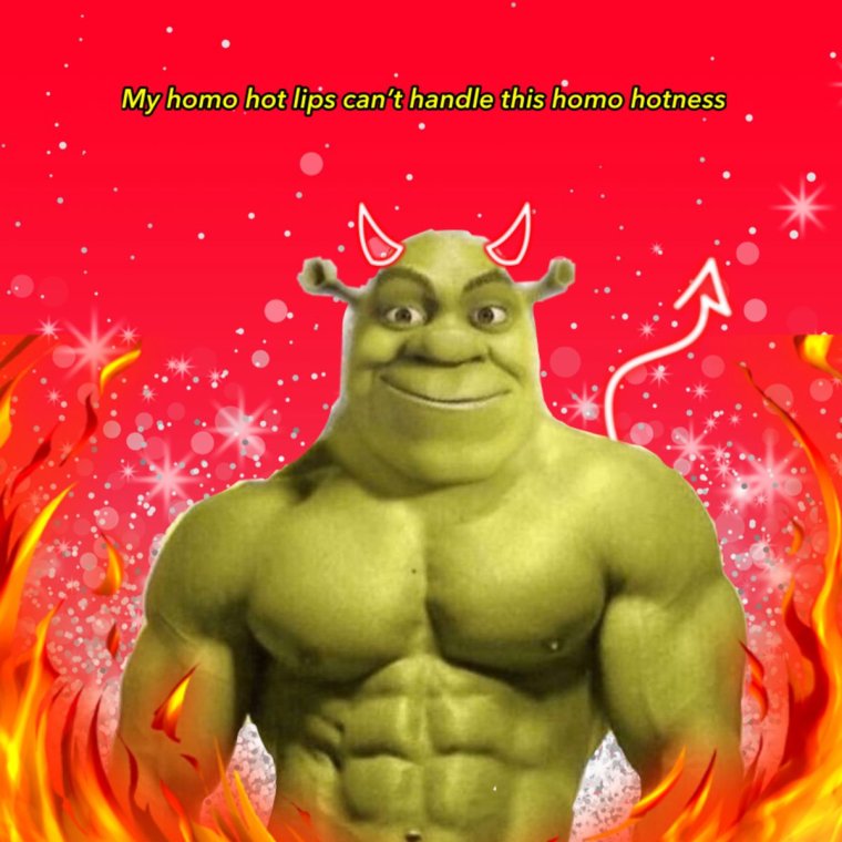 Шрек заебумба