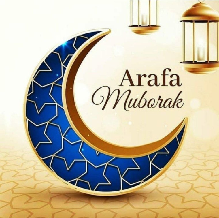 Арафа Mubarak