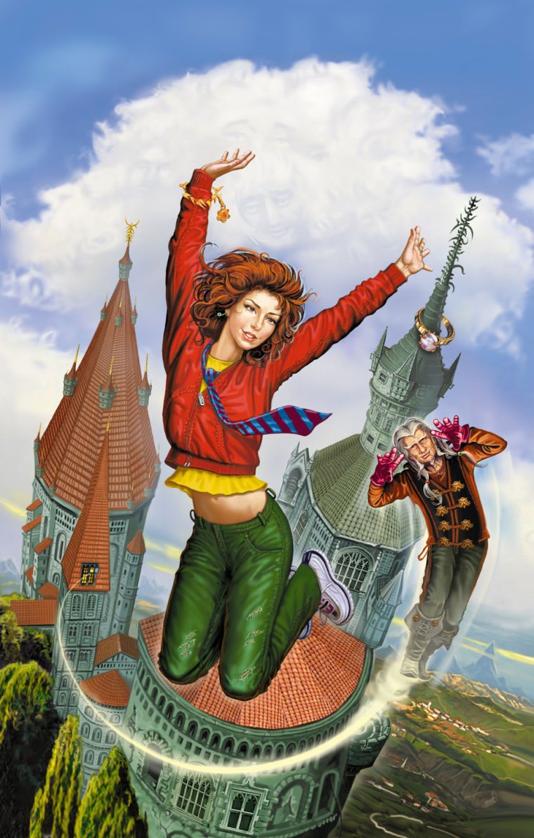 Таня Гроттер и Ванька Валялкин