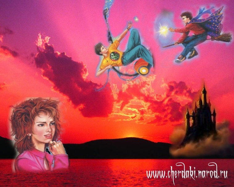 Таня Гроттер и Гурий пуппер