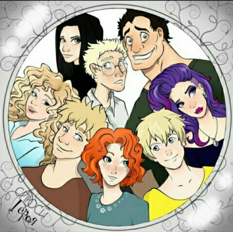 Таня Гроттер персонажи