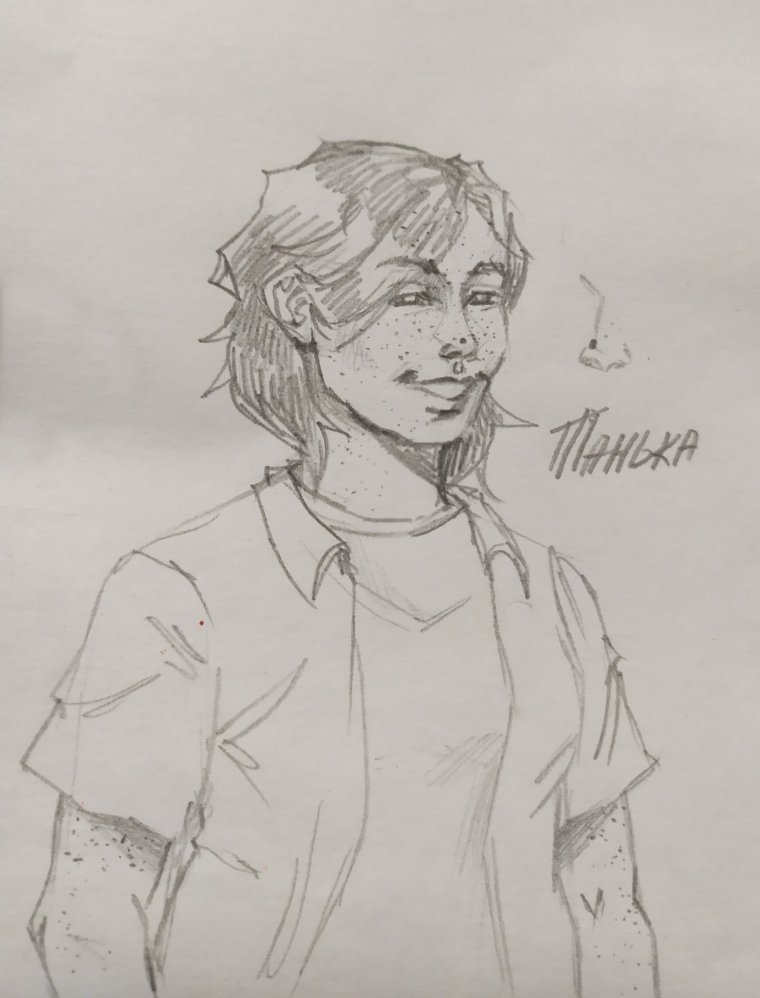 Лего Таня Гроттер