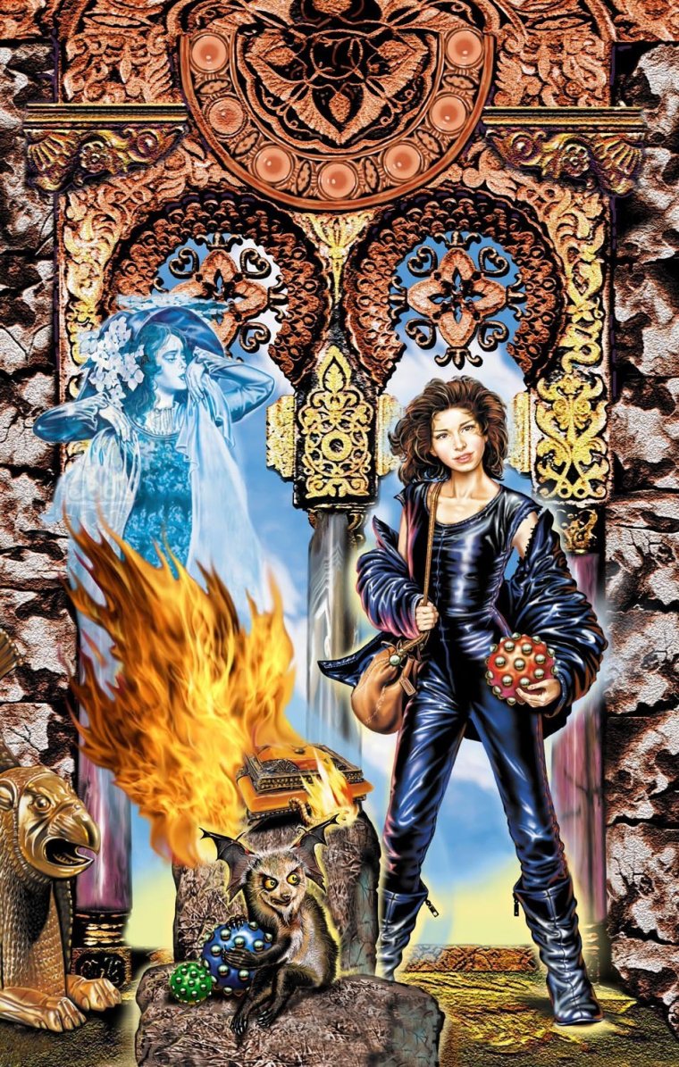 Таня Гроттер и исчезающий этаж