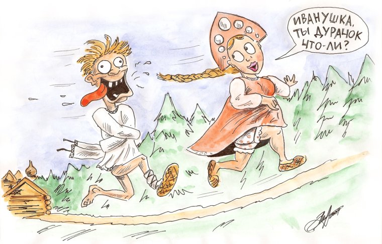 Пятый и Ваня в машине Академия Амбрелла