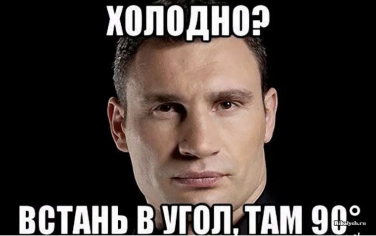 Смешные переписки для тик тока