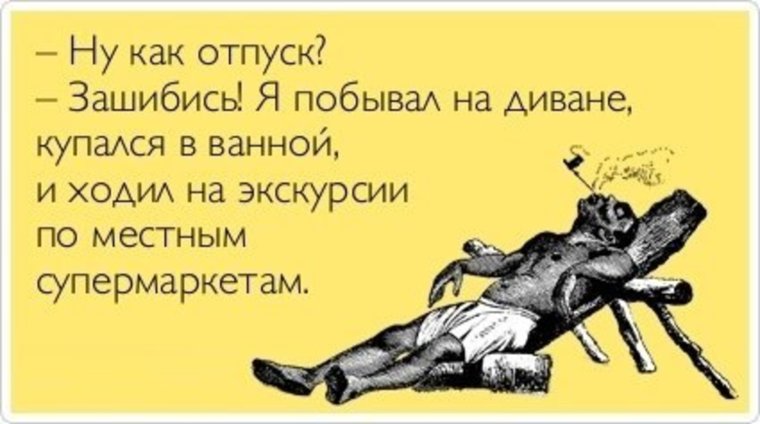 Иришка любовь всей моей жизни