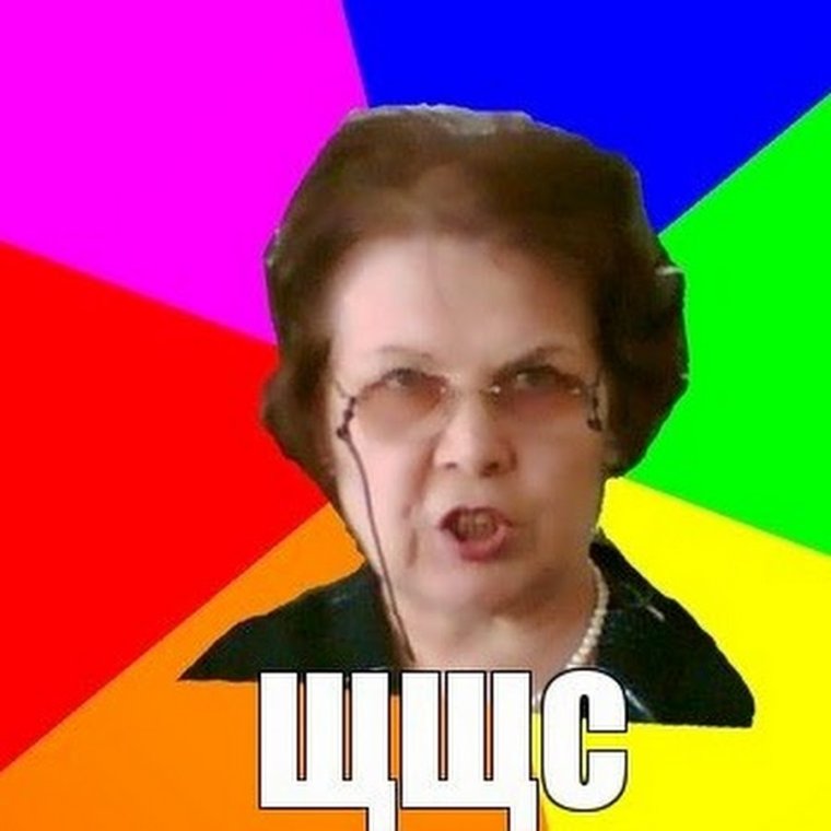 Мем Академия Амбрелла с машиной