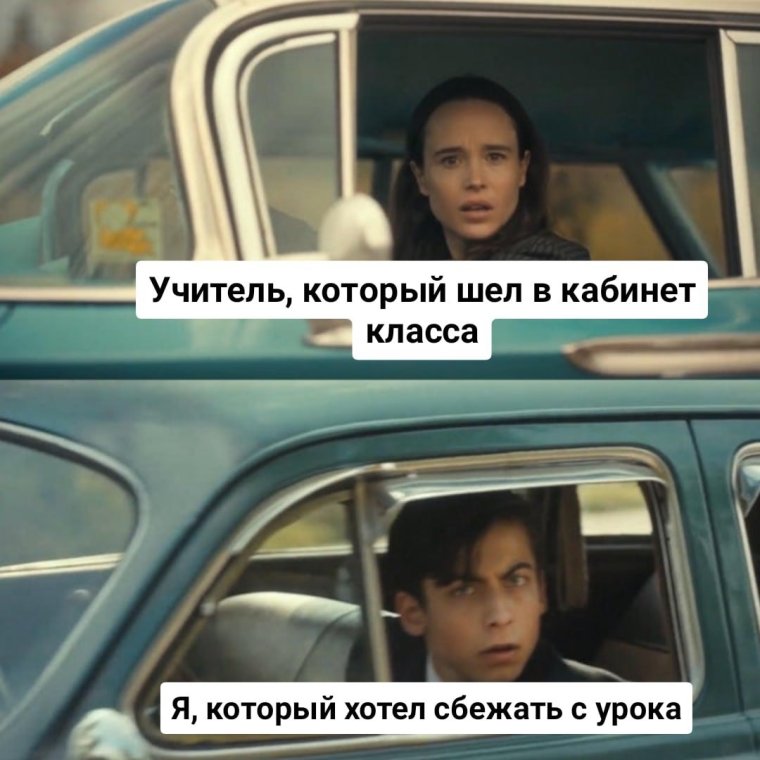 Анекдоты самые смешные