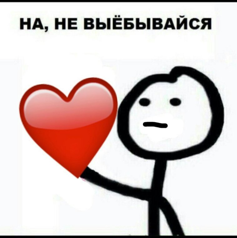 Царевна лягушка прикол