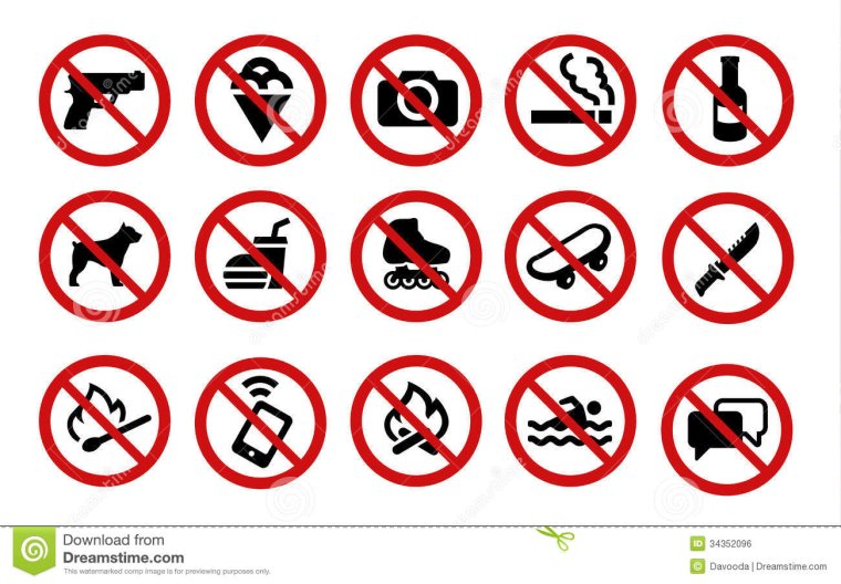 Запрещающие знаки для комнаты