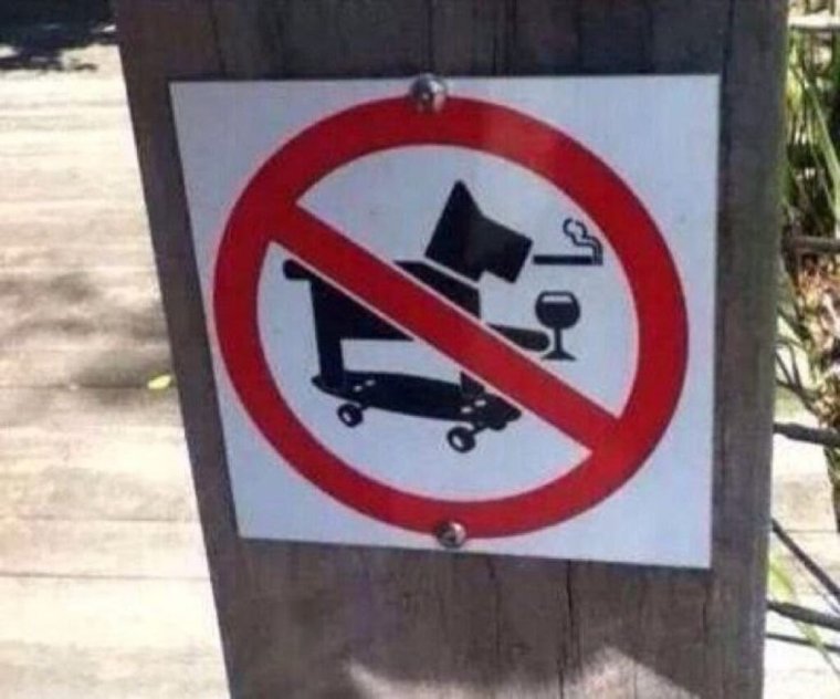 Смешные запрещающие таблички