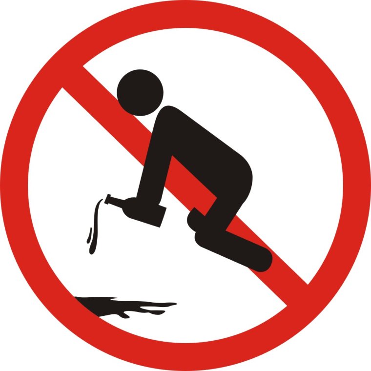 Прикольные запрещающие знаки