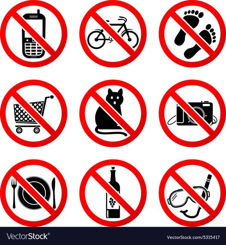 Запрещающие таблички в общественных местах