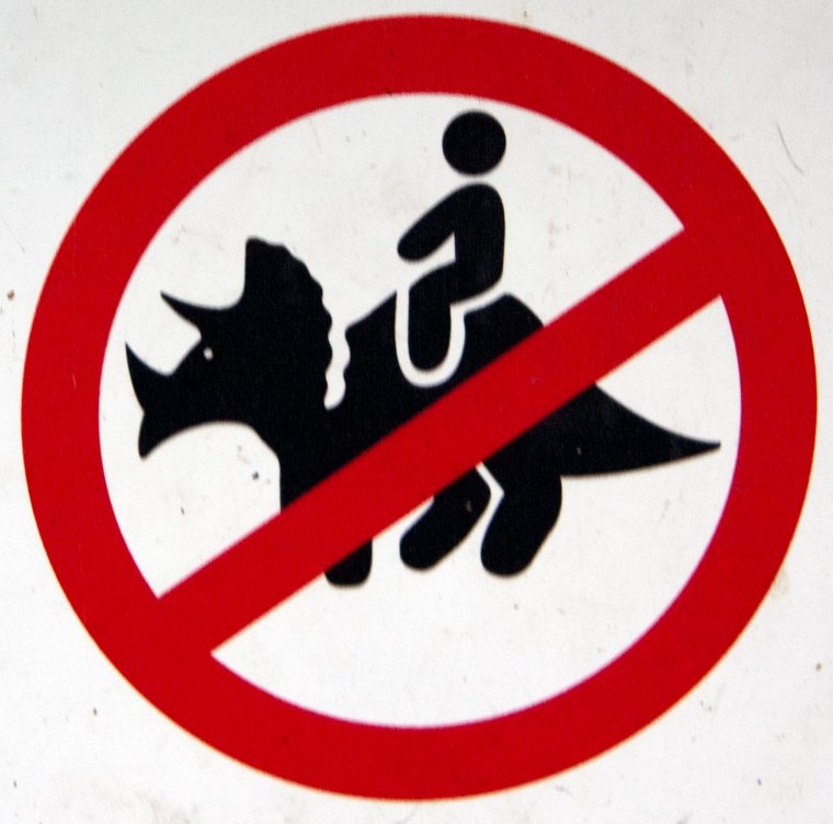 Знак мозги запрещено