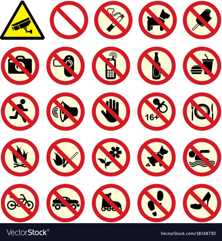 Запрещающие знаки в лесу