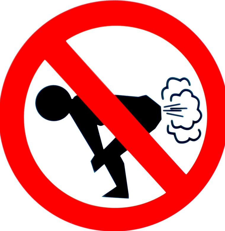 Мозги запрещено