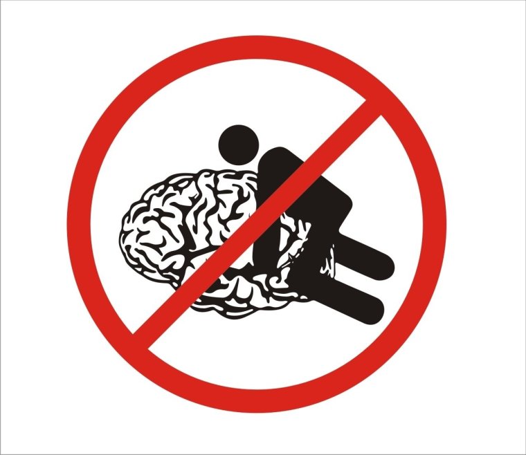 Общественные знаки