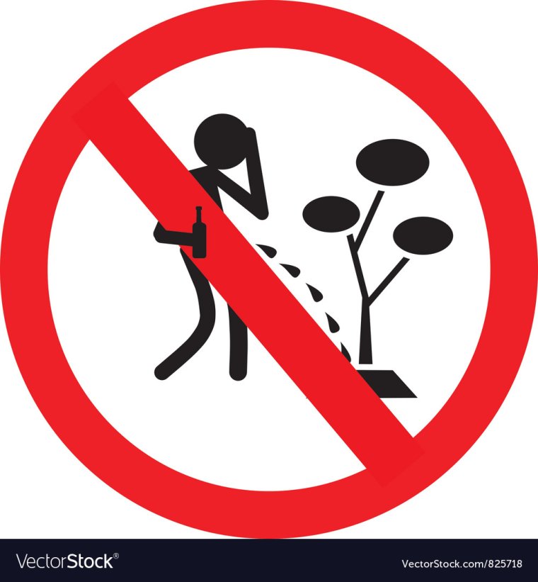 Смешные знаки запрета