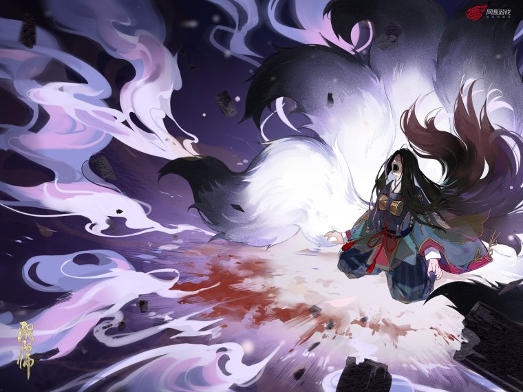 Кицунэ Onmyouji