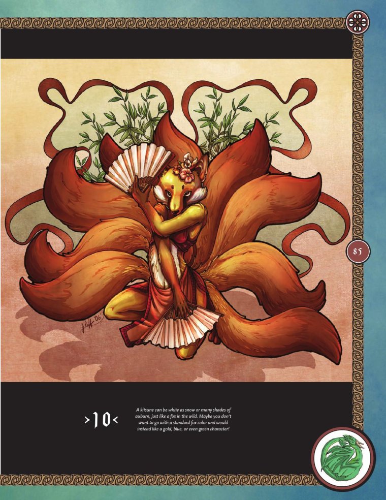 Девятихвостая лисица мифология русская