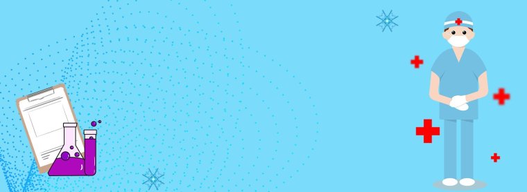 Фон для презентации медицина