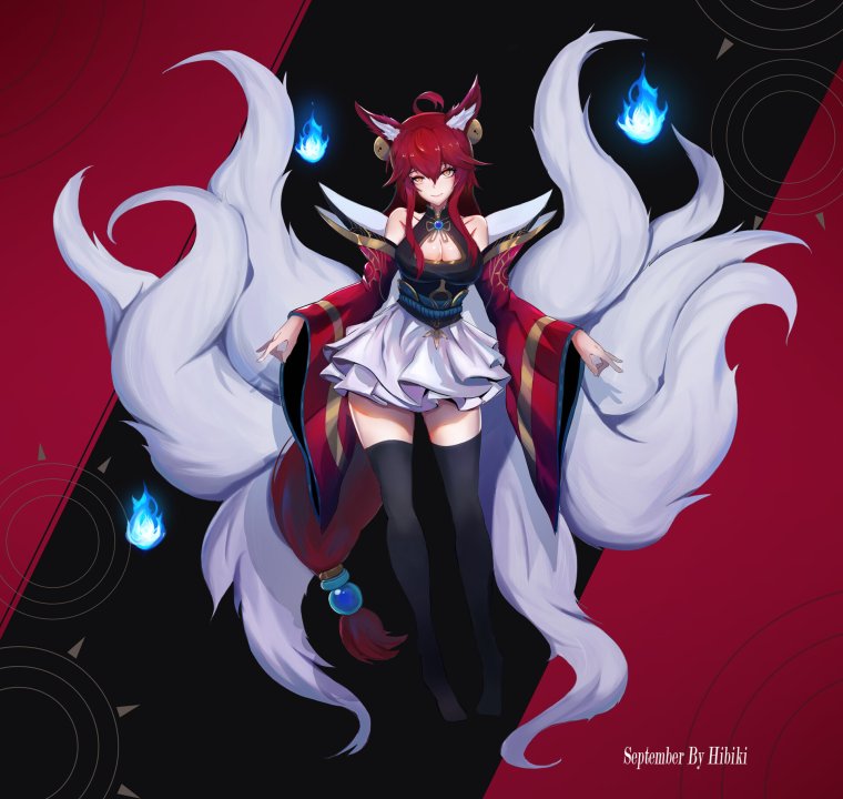 Вампир Кицунэ