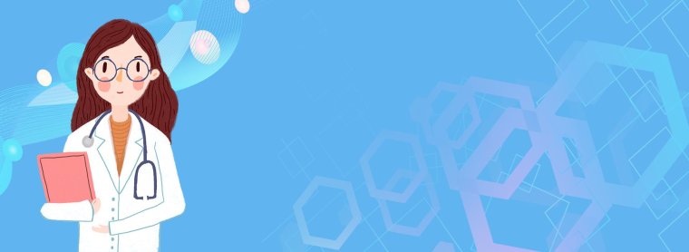 Фон для презентации врач